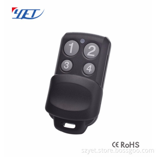 Shenzhen 4 key automatic gate control YET158